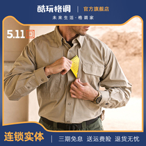 5 11 USA 72157 Special Service Cotton Long Sleeve Shirt Asian Edition Outdoor Sweating Breathable Top Wear Fall