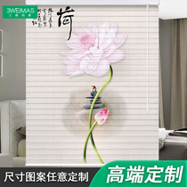 Aluminum alloy blinds and curtains Household living room bedroom toilet bathroom Waterproof shading free perforated lifting roller blinds