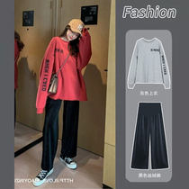 Maternity clothing autumn suit Fashion section spring and autumn section tide mom net red foreign style autumn outfit out early autumn temperament two-piece set
