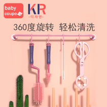 babycoupe silicone bottle brush 360 degree rotating baby nipple suction tube brush cleaning brush cleaning set