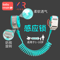 Childrens anti-loss belt traction rope children baby mother and child anti-loss bracelet safety chain walking baby artifact anti-lost rope