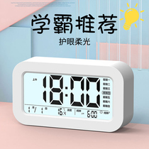 Alarm clock student special wake-up artifact 2021 new smart electronic clock children boys and girls living room bedroom