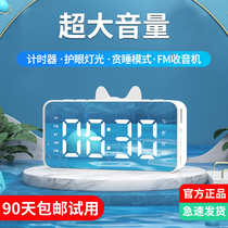 2021 new smart electronic alarm clock for students children boys and girls get up artifact big volume powerful wake up