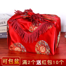 Marriage foreskin cloth bride dowry red bag bag dowry bag cloth wedding supplies happy basin red cloth