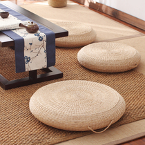 Round futon kneeling pad Japanese tatami straw cushion ground Meditation meditation pad home rattan meditation pad home rattan seat