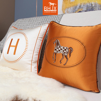 Pillow white plush horse orange pillowcase is made by simple beauty cushion cushion pillow pillow club 45 simple American rice White