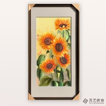  Su embroidery finished hanging painting handmade tea embroidery boutique sunflower to send friends embroidery gifts hanging painting stairs sunflowers