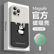 Suitable for Apple 14 Promax mobile phone case new whitewashed panda Magsafe magnetic suction charging iPhone 13pro silicone all-inclusive anti-drop lens 12 ultra-thin sleeve plu