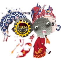 The old unit team retreated into the service of the mementos