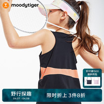 moodytäger children sports vest girl sports sleeveless vest anti-UV pro-submount sleeveless T-shirt
