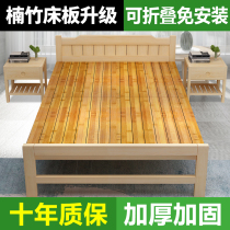 Folding bed double household bamboo bed reinforced solid wood hard board cool bed single office lunch break simple bed
