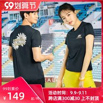 Colian badminton suit men and women Summer breathable quick-drying short-sleeved jacket fashion couple gray sportswear suit