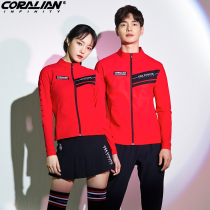 Can Leyan badminton suit mens and womens long sleeve thin jacket Spring and Autumn New Fashion Casual Korean sports jacket