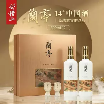 高級紹興酒❗ 蘭亭20年 1000ml 黄酒 中国酒 白酒 会稽山兰亭20年黄酒-会稽山兰亭20年黄酒促销价格、会稽山兰亭20年黄酒