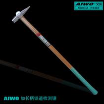 Escape railway hammer wooden handle extended railway train boiler inspection hammer safety hammer professional