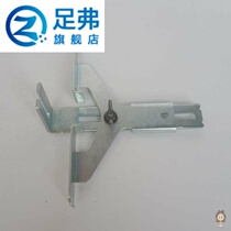 Professional trimming machine accessories universal backing machine flip board modification multifunctional electric planer small backer base