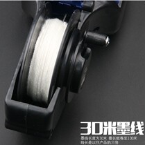 Line ink ink high-end and durable special large woodworking site with elastic thread resistant multi-function hand crank