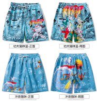2021 New Tide Brand Casual Personality Size Quick Dry Anti-Awkward Wind Beach Pants Mens Swimming Tong Five