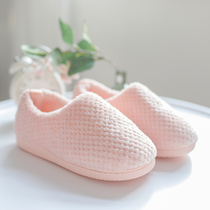 Moon shoes Mao Mao nest shoes winter cotton slippers women's pre-and post-natal home non-slip soft bottom large size recommendation