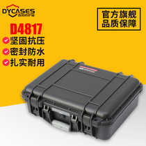 Dingyang D4817 plastic safety box protective box photography equipment box instrument box toolbox custom lining panel