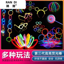 Fluorescent Stick Childrens Toys Outdoor 100 Seven colorful luminous flashes concert Silver light sticks to the heat and sell