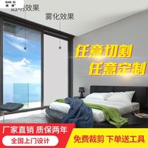 Intelligent electric control dimming glass atomized glass projection of electrical transparent and discolorative glass