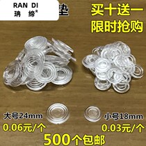 Tea table glass countertop anti-slip rubber cushion furniture anti-slip rubber grain suction mat glass gaskets High transparent soft film