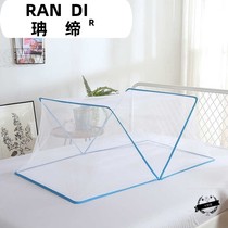 Bottomless cover-free bed anti-mosquito cover baby mosquito net children folding baby bed bed anti-mosquito boy