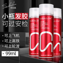 Travel Loaded Hair Gel Small Bottle Stereotyped Water Aircraft Gel water portable Men and women Clear Aroma Persistent Dry Dry spray Hair Wax