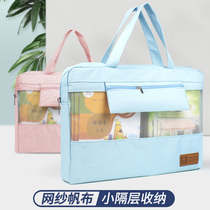 Portable document bag students use transparent mesh canvas zipper large capacity test paper storage bag stationery a4 information bag Chinese Mathematics Subject Classification textbook homework pregnancy test data storage bag