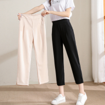 2021 new harem pants womens summer high waist nine-point pants thin section radish pants casual pants small eight-point pants