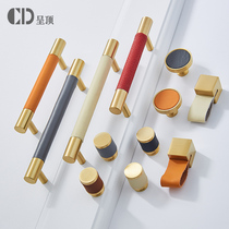 Cow Leather Handle Closet Cabinet Door Drawers Modern Minima Light Lavish Bed Head Cabinet Brass Light Lavish Golden Handle