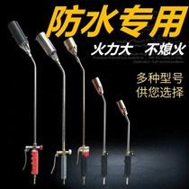 Suction type H0140 welding torch torch lengthy oxygen acetylene propane gas welding gun 1 2 m diffusion heating baking gun