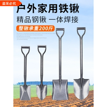 Outdoor agricultural all-steel thickened soil digging shovel car small steel shovel household manganese steel snow removal shovel shovel