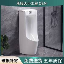Floor-standing vertical automatic induction urinal ceramic engineering urinal mens urinal household urinal urinal
