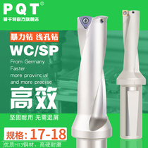 U drill WC Fast drill SP Spray drill 17 1 17 2 17 3 17 4 17 5 17 6 17 7 17 8