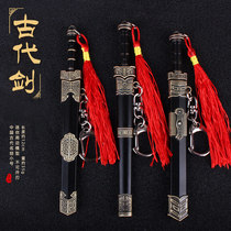 The Ruyi Sword Longquan City Mini Han Sword Treasure Sword Furnishing Soldier Qin Wang Xiaojian Short Sword Sword Pocket Film and TV Unopen Blade