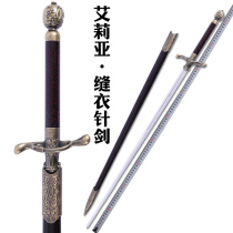 Video and knife sword rights The play stitches the sword The whole metal ice and the fire song Elias weapon unopened