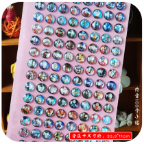 160 Altman Sticker Children Toys Sticker Kindergarten Reward Sticker Crystal Diamond Sticker Boy Superman
