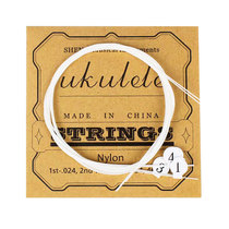 ukulele string transparent nylon string ukulele string ukulele ukulele string ukulele