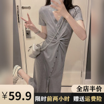 Cover pregnant belly womens high fashion summer pregnant womens dress wear autumn plus size long skirt 2021 New Thin