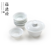Defied High White Porcelain Bucket Tea 110ml Cover Bowl Tea Cup Tea Review Cup Home Office Kung Fu Tea Set Suit