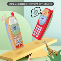 Baby multi-function music phone 0-1-3 years old baby mobile phone simulation Big Brother Big child early education model toy