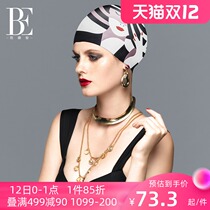 Van der Ann swimming cap female waterproof anti-chlorine ear protection large silicone swimming cap ins fashion non-hair swimming cap