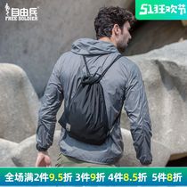 Outdoor umbrella rope storage bag for men and women portable folding waterproof mountaineering riding can storage bag backpack