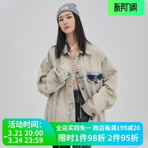 NEIGBORL tide brand washed beige apricot denim jacket mens and womens loose lapel couple jacket casual spring and autumn