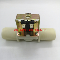 DN25 solenoid valve normally closed inlet solenoid valve 1 inch inlet valve Washing machine swimming pool outlet valve Water valve