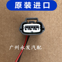 Mazda 3 Ma six M6 M3 Ma 5 Rui Wing Pentium B70 ignition coil high voltage package plug original