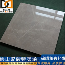 Whole body marble thick tile living room non-slip floor tiles 800x800 floor tiles light luxury floor tiles porcelain riprap