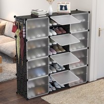 Waterproof sunscreen balcony can put boots shoe rack dormitory multi-layer storage door outside small shoe cabinet transparent shoe shop college students